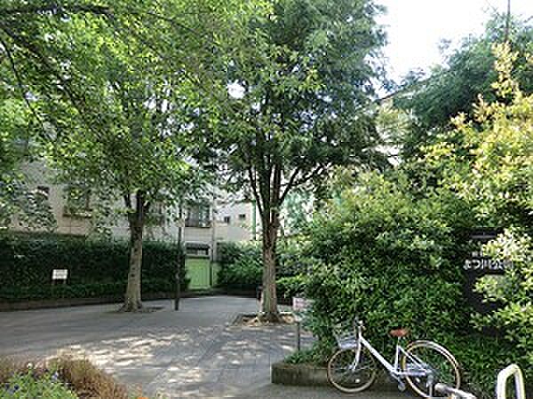 まつ川公園