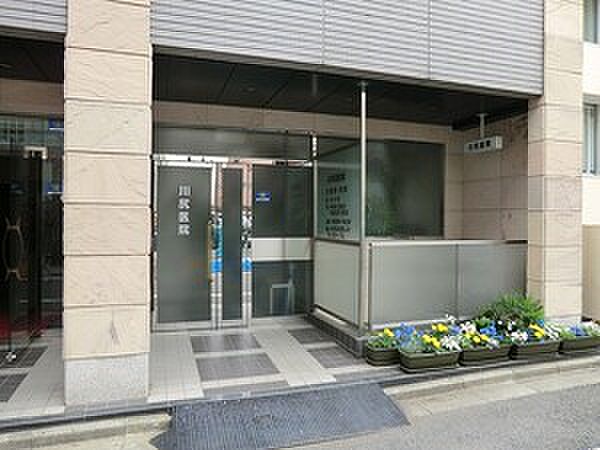 川尻医院