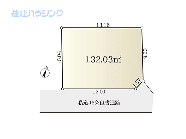 区画図：313004609928