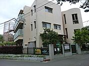 緑丘保育園
