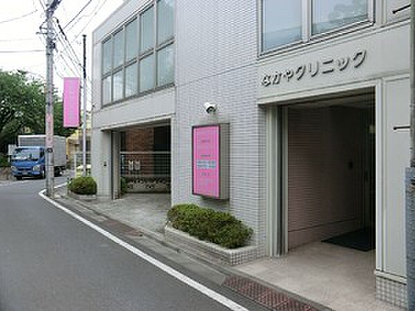 なかやクリニック