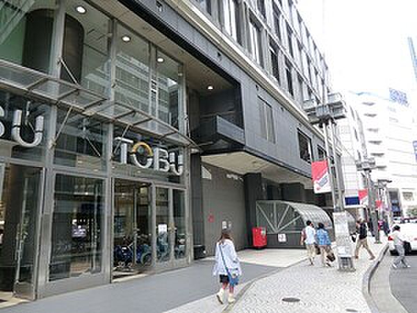 東武百貨店