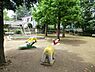 周辺：東原公園
