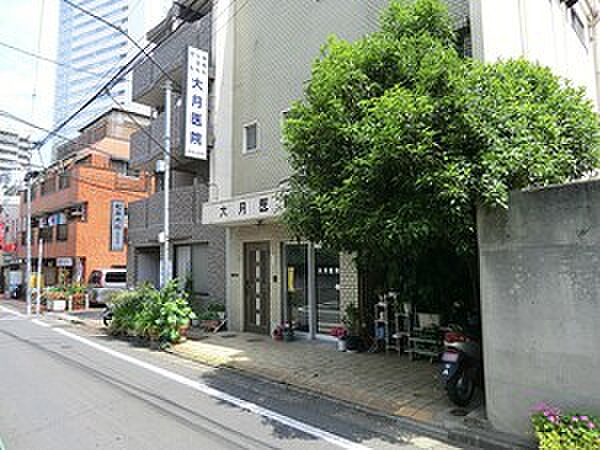 大月医院