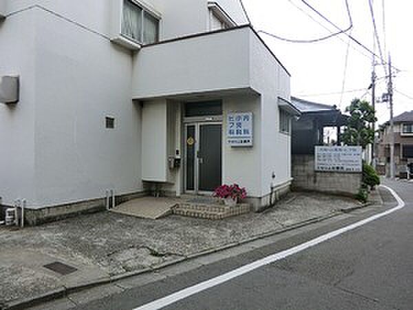 サカウエ診療所