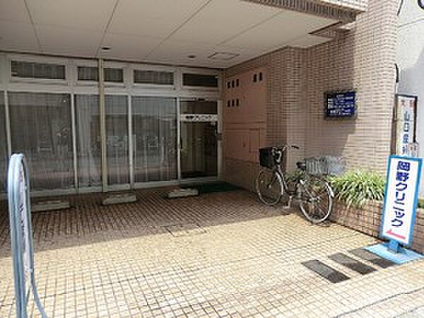 岡野クリニック