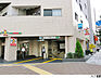 周辺：八丁堀駅(現地まで160ｍ)