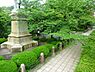 周辺：九段坂公園