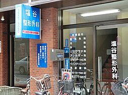 周辺施設の画像