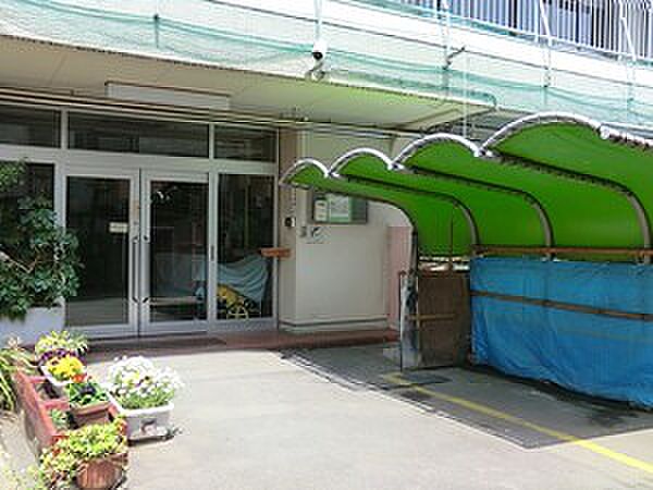 周辺環境:鷹番保育園