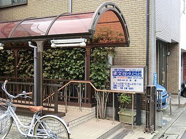 周辺環境:碑文谷クリニック
