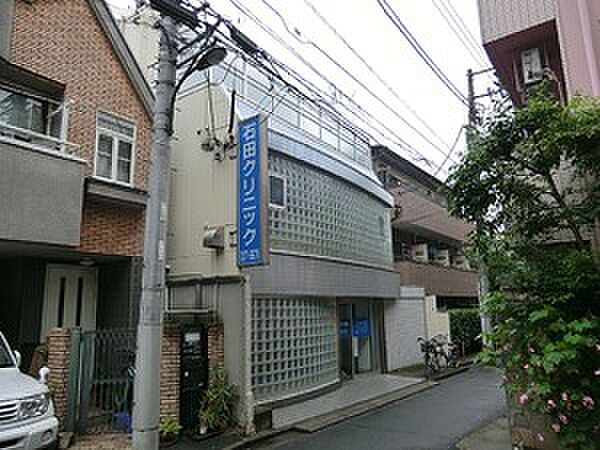 周辺環境:石田クリニック