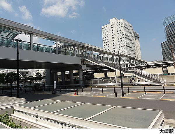 大崎駅(現地まで480ｍ)