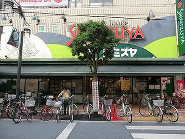 周辺環境:シミズヤ烏山店