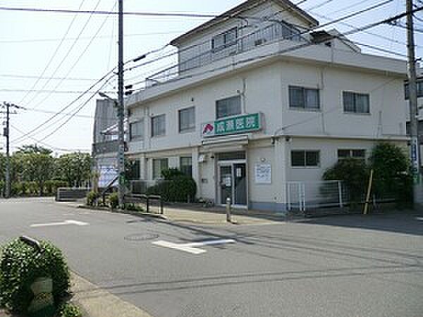 成瀬医院