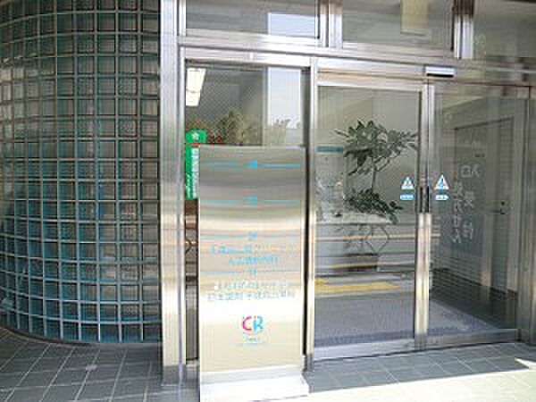 周辺環境:しまだクリニック