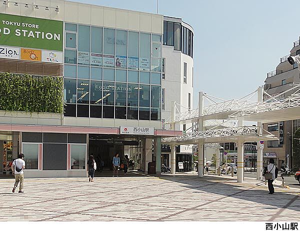 西小山駅(現地まで400ｍ)