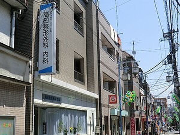 周辺環境:高田整形外科内科