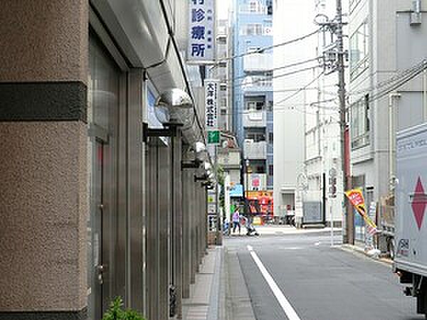 奥村診療所