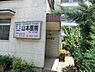 周辺：山本医院