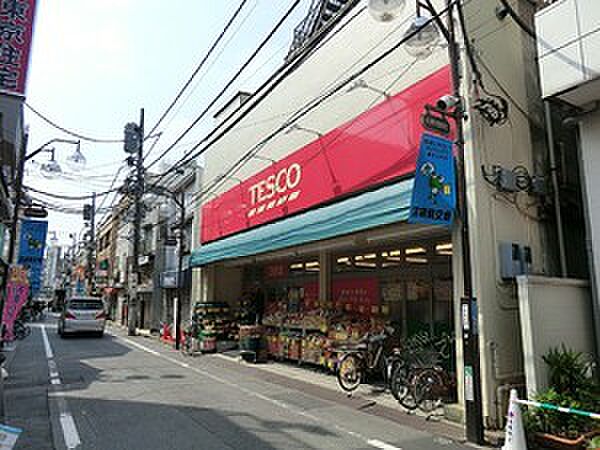 周辺環境:ユネスコ沼袋店