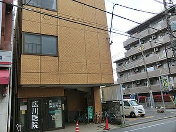 周辺環境:広川医院