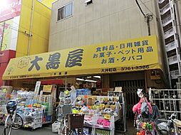 周辺施設の画像