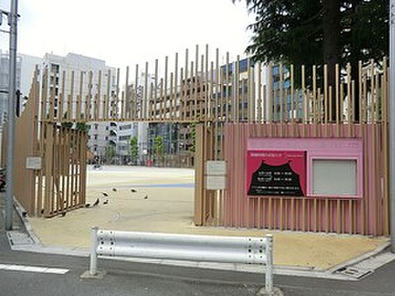 大久保公園