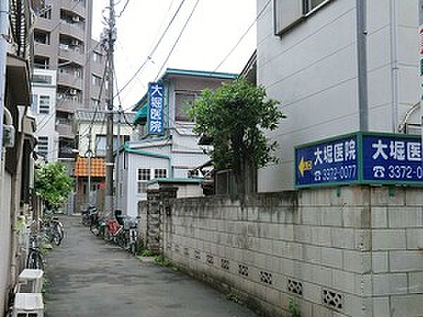 周辺環境:大堀医院