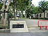 周辺：周辺環境:上高井戸南公園