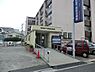 周辺：周辺環境:世田谷下田総合病院