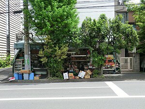 若羽食品