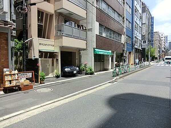 西神田診療所