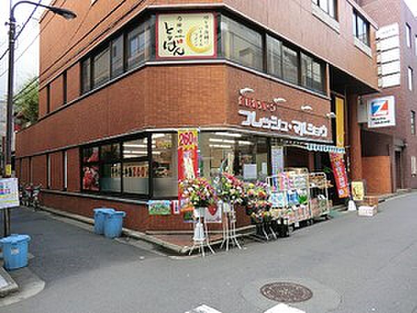 フレッシュ・マルショウ