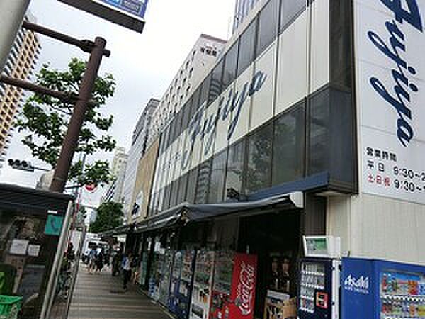 周辺環境:冨士屋本店