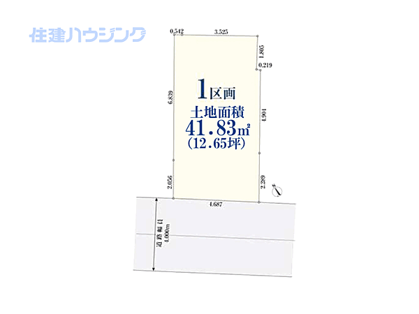 区画図：313004692509