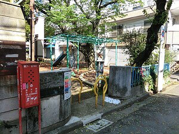 周辺環境:みよし公園
