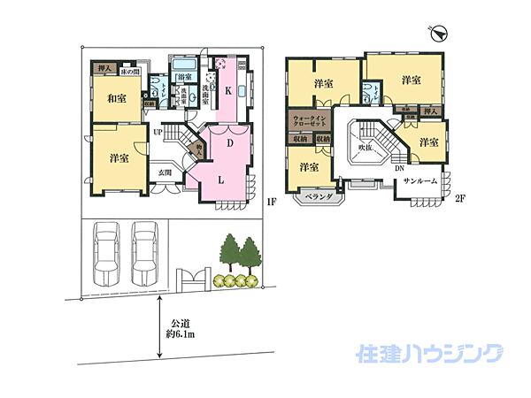 間取り：313004693449
