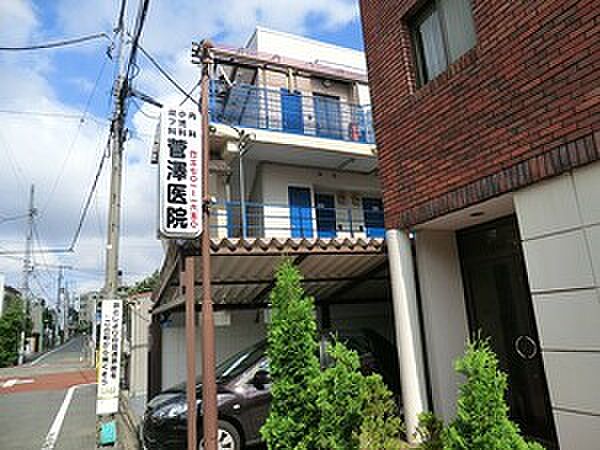 菅沢医院
