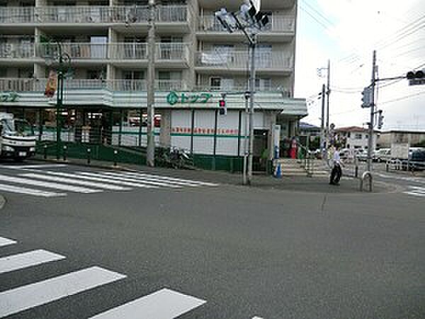 周辺環境:トップ上野毛店