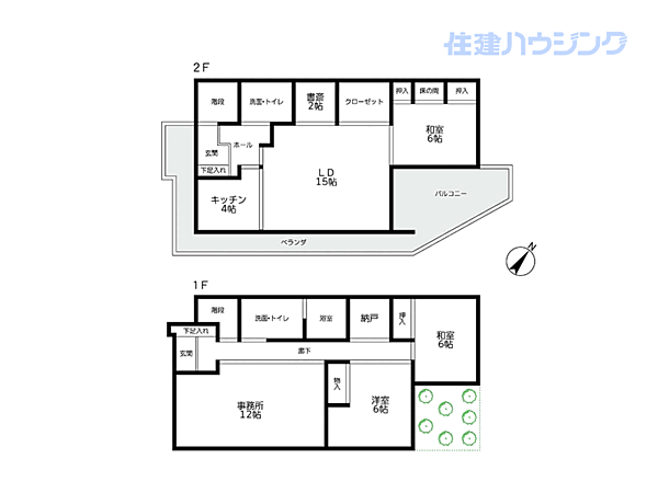 間取り：313004698132