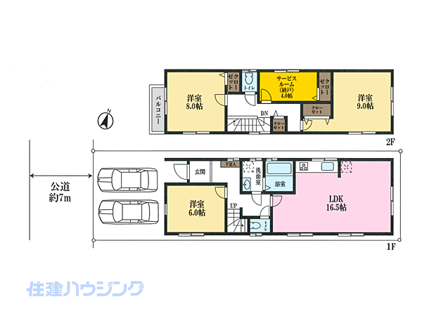 間取り：313004698007