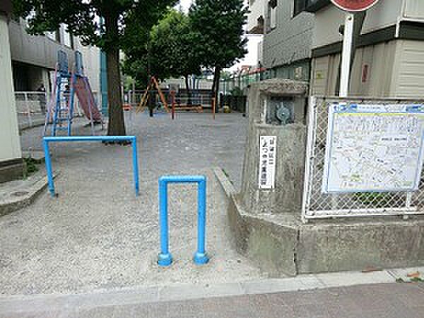 よつや児童遊園
