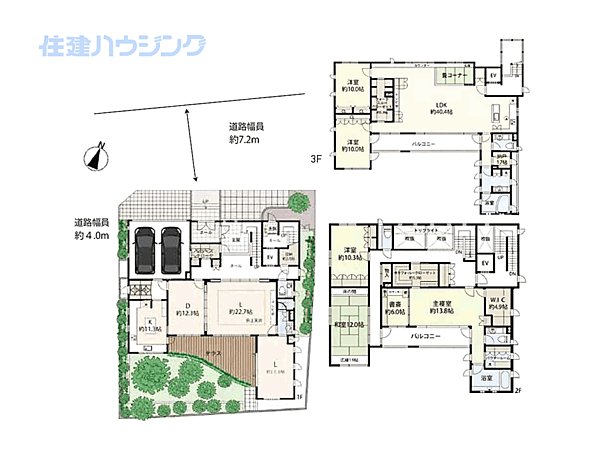 間取り：313004704647