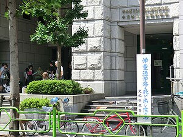 日本橋幼稚園