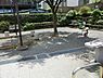 周辺：周辺環境:三ツ木児童遊園
