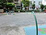 周辺：周辺環境:わたし児童遊園