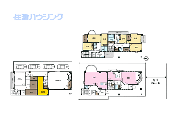 間取り：313004707664
