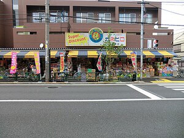 周辺環境:カネヒロ