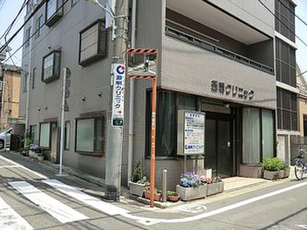 源明クリニック